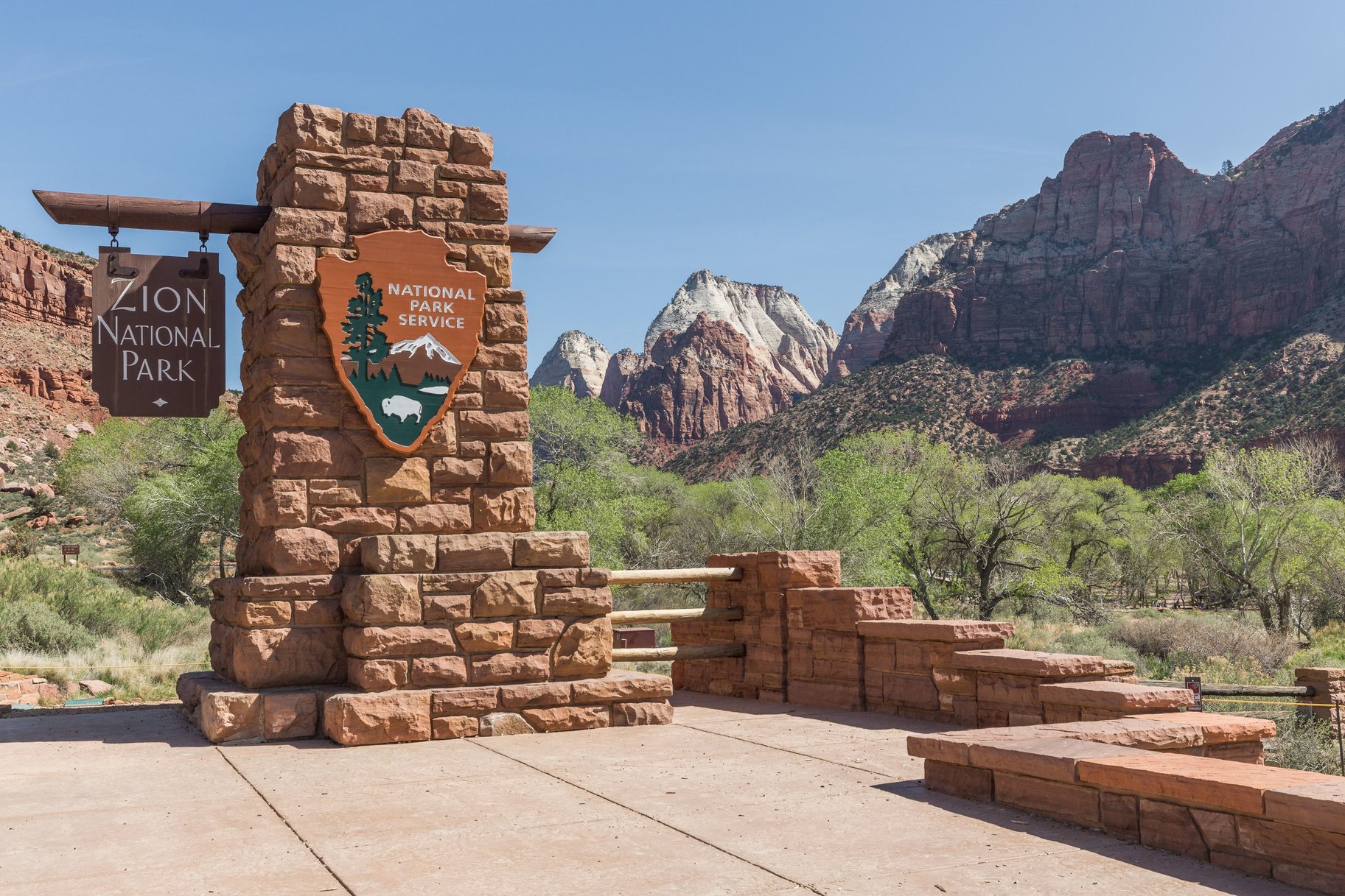 411 N Highland Parkway