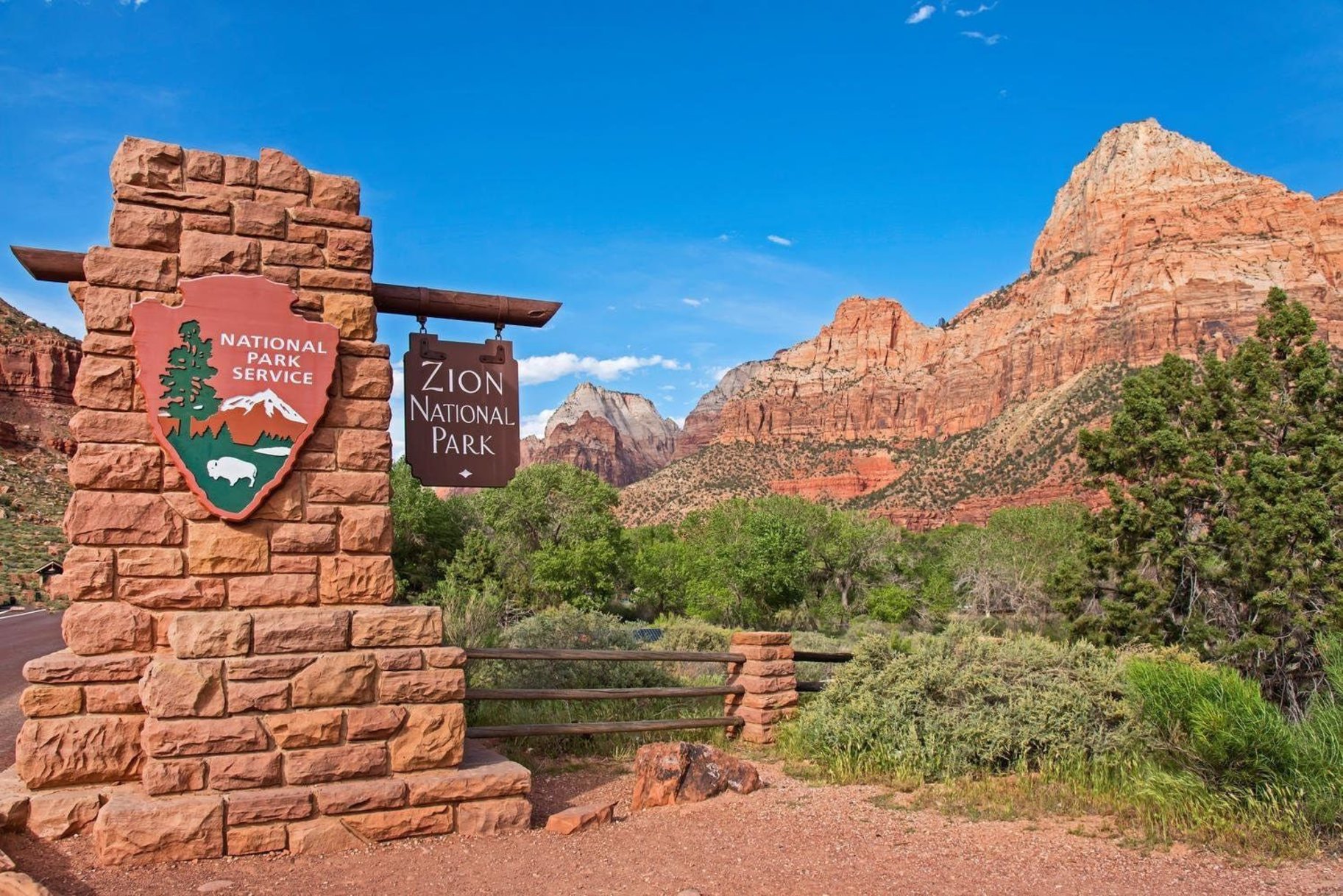 411 N Highland Parkway