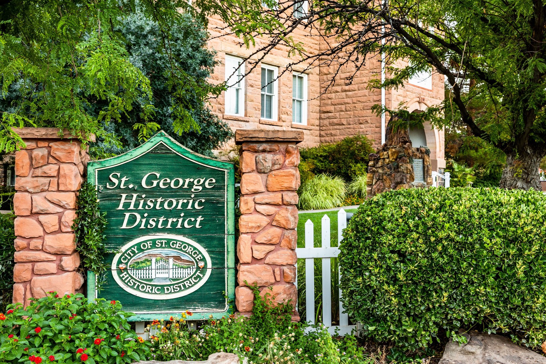 411 N Highland Parkway