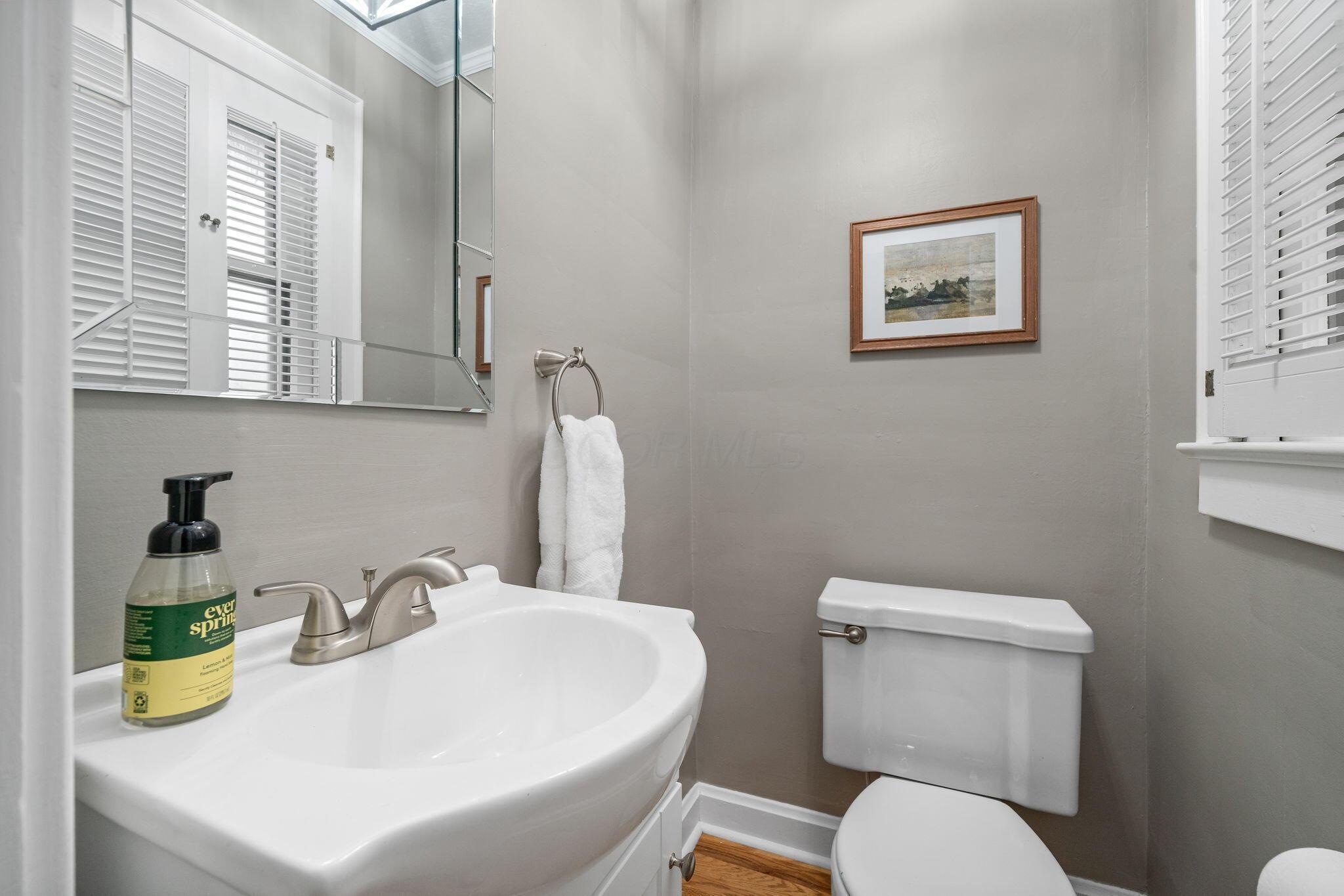 1920 Chatfield Road