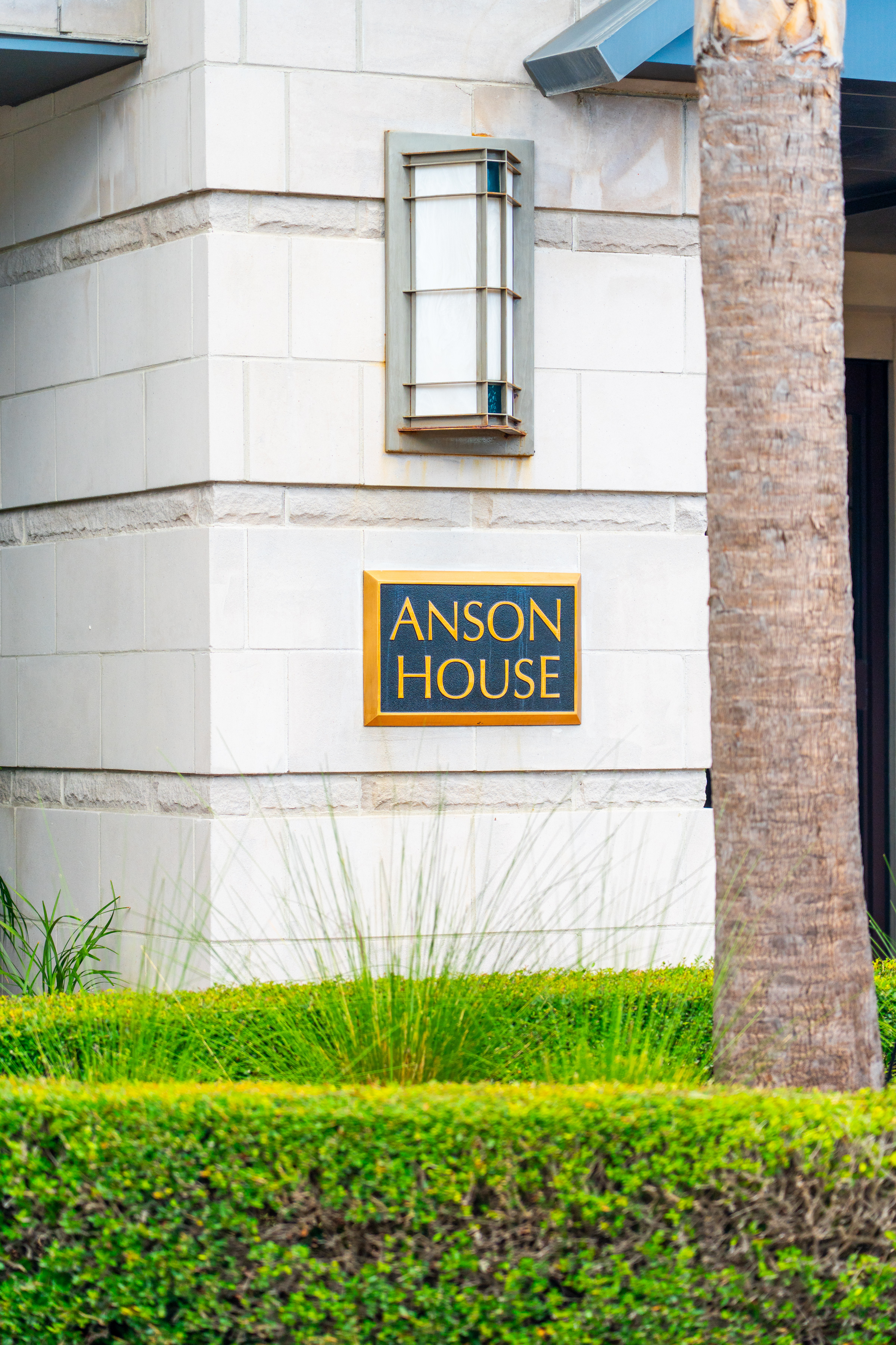 2 Laurens Street Unit 2C