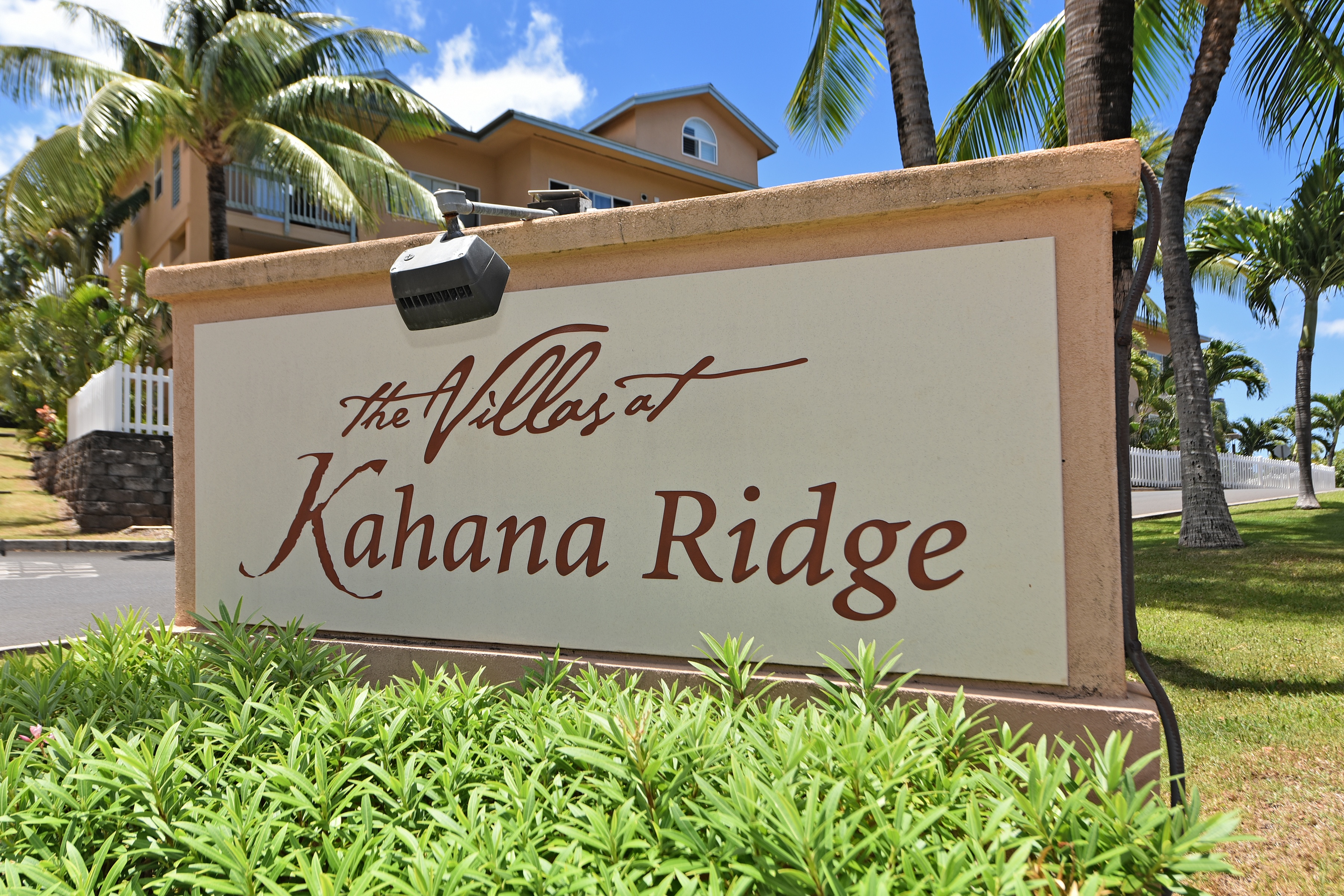 Villas at Kahana Ridge #225 10 Heather Lane