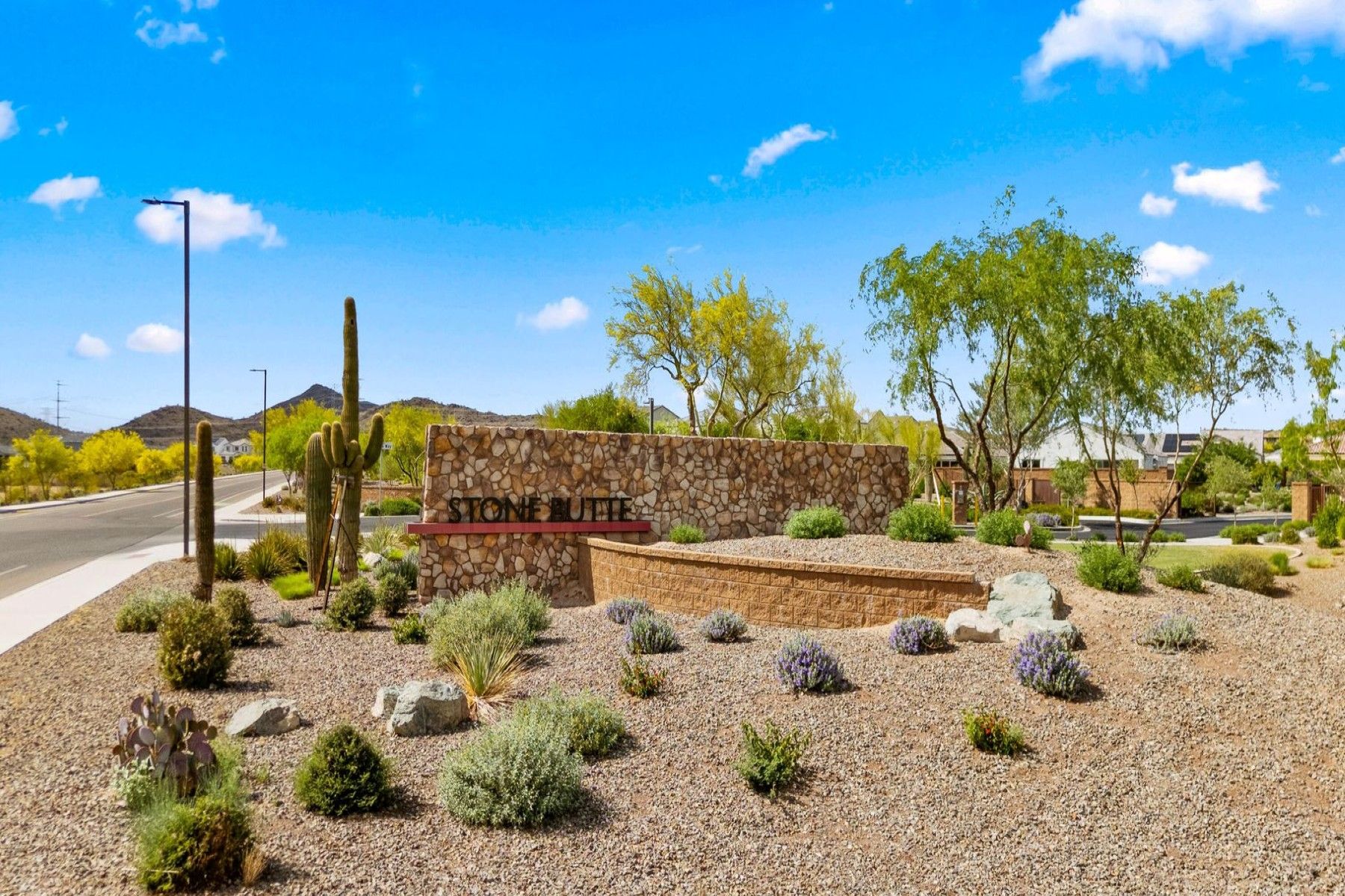 2055 E Park View Lane 