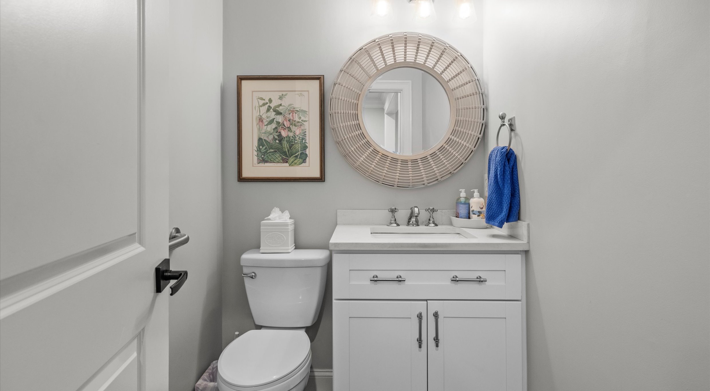 263 Country Club Way