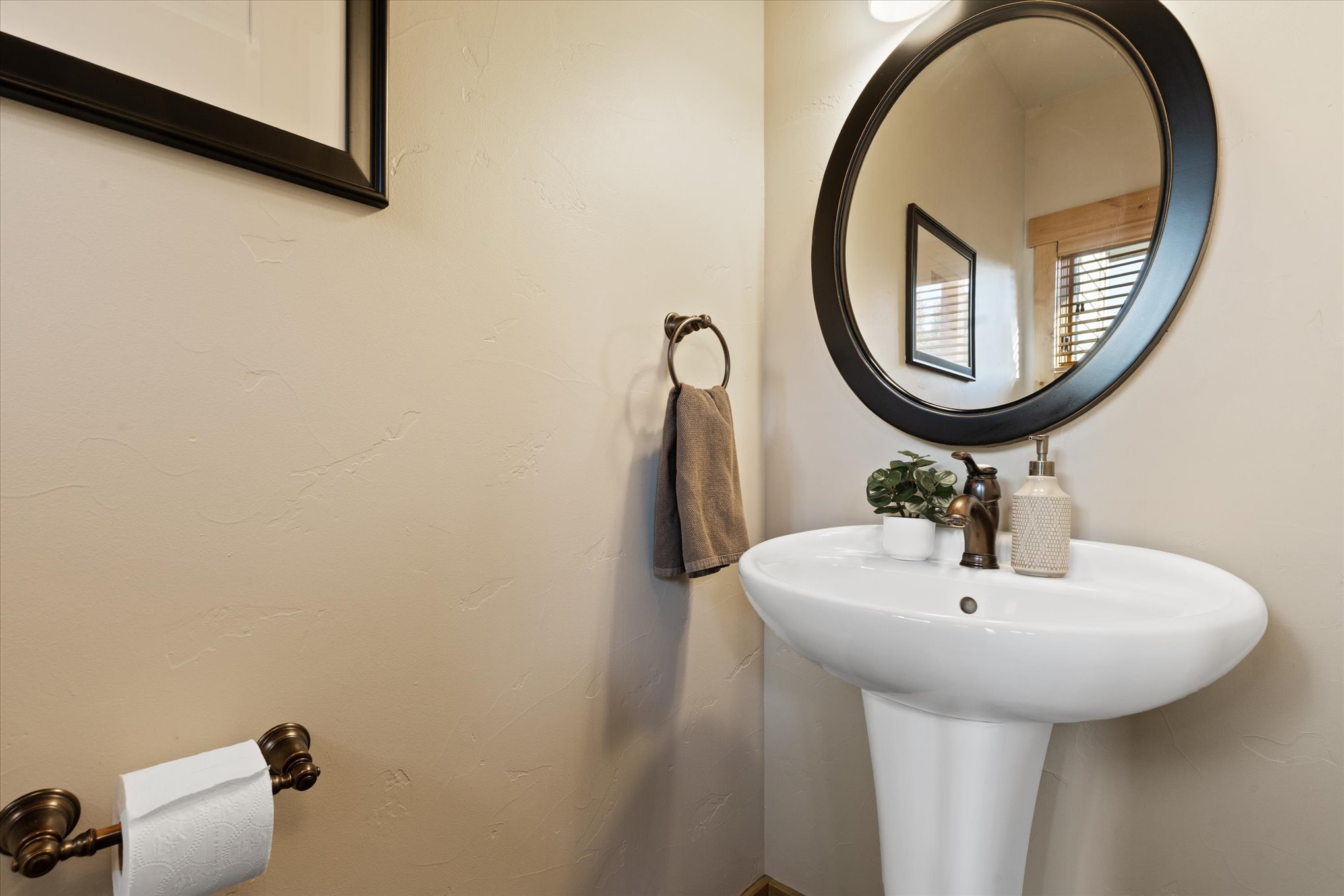 1169 Longview Circle 