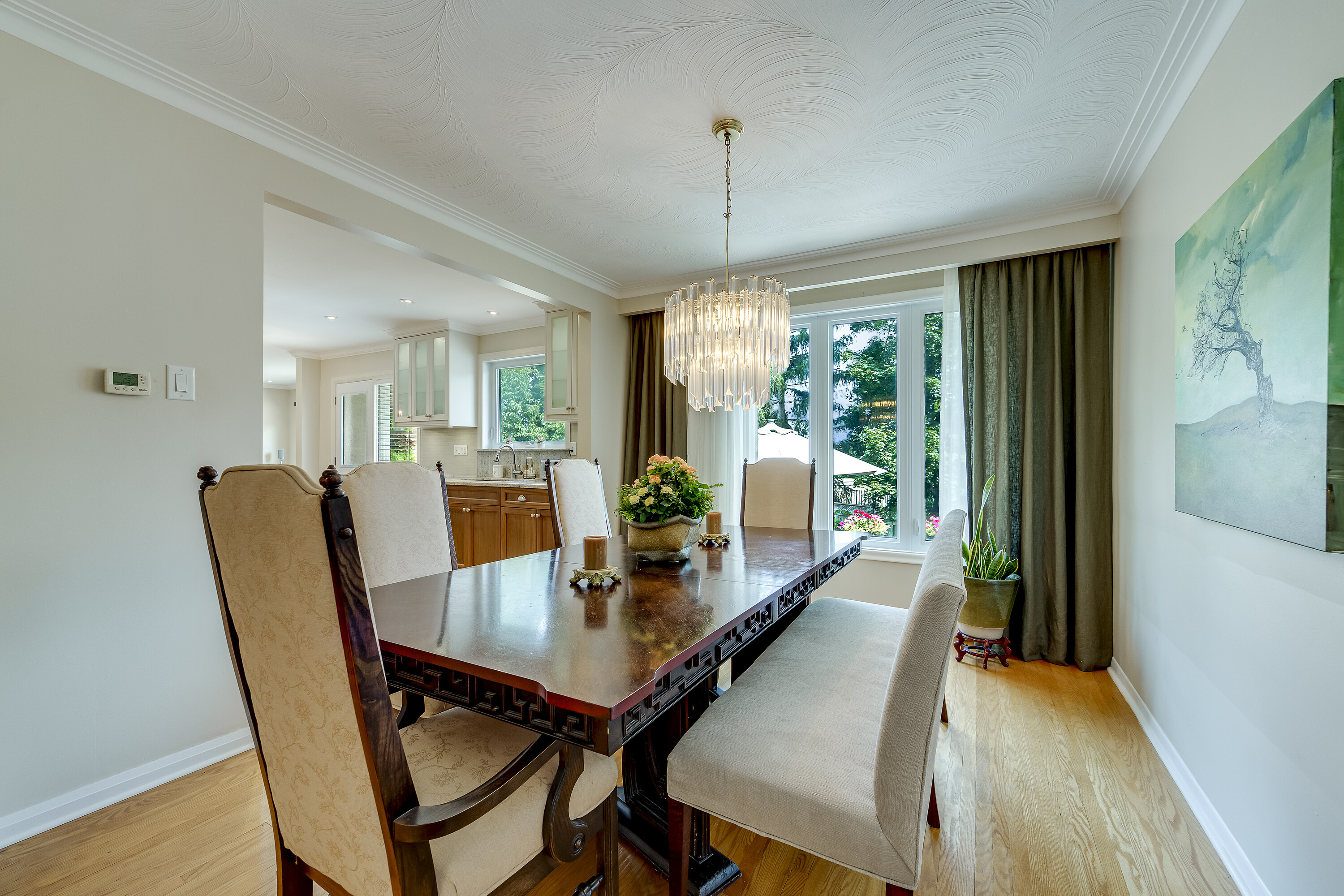 2318 Malden Crt