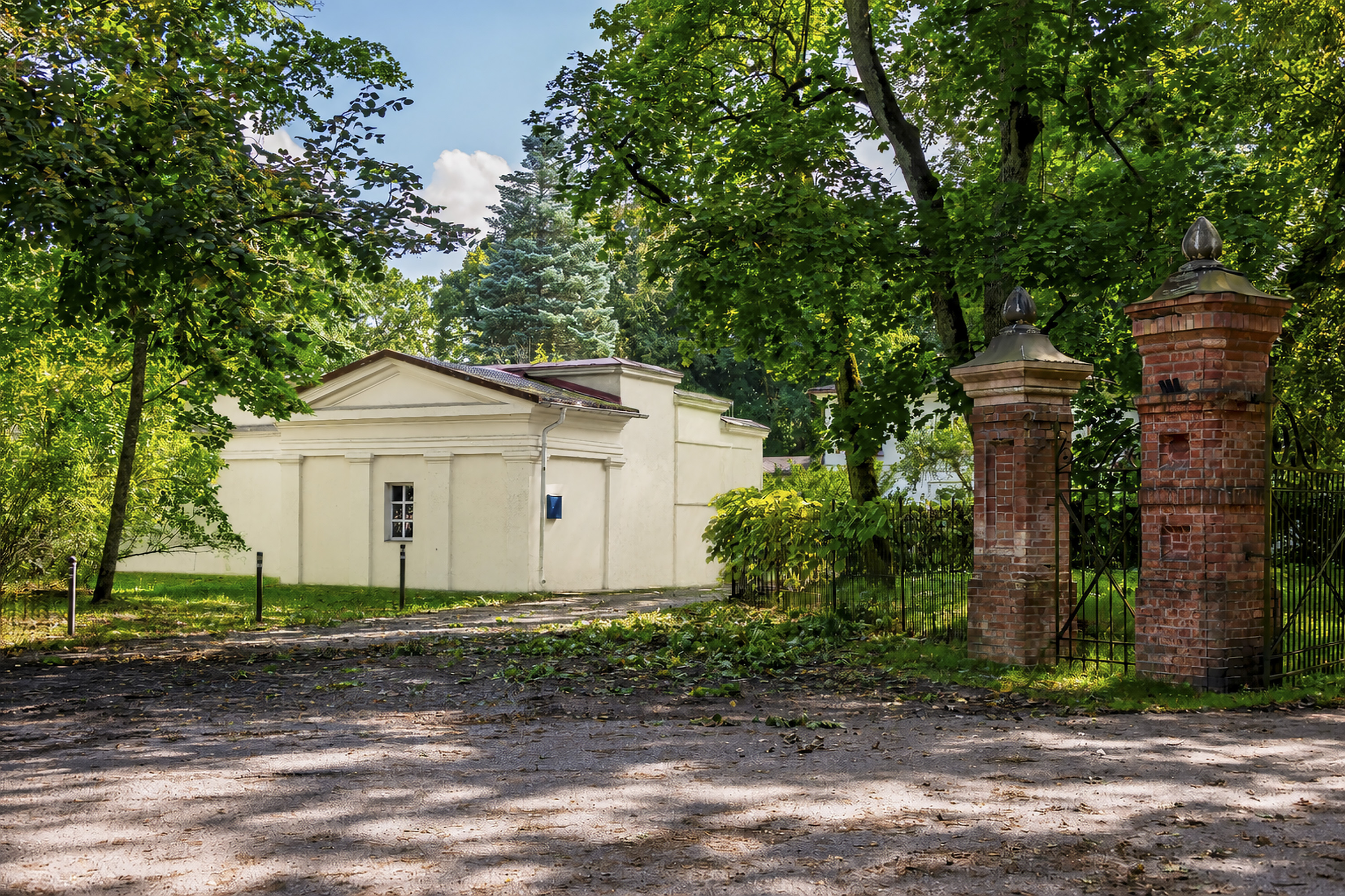 Žaliųjų Ežerų St.