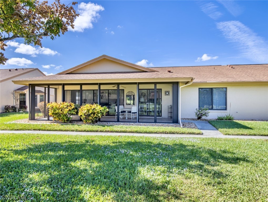 5678 Arvine CIR
