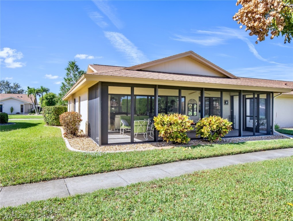 5678 Arvine CIR