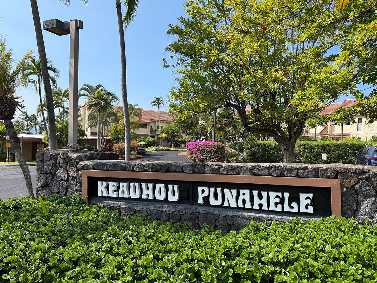 78-7070 ALII DR D306