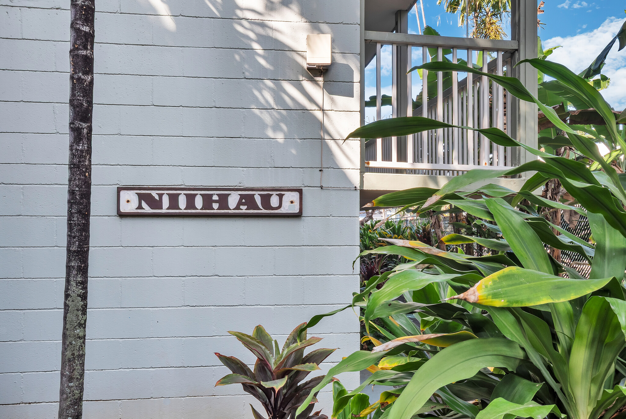 75-5776 KUAKINI HWY 251