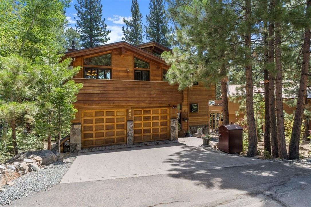 567 Len Way