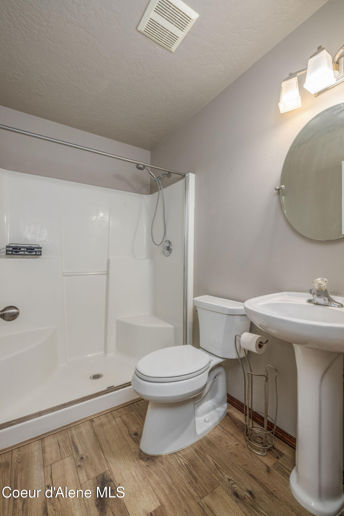 2644 N MACKENZIE DR