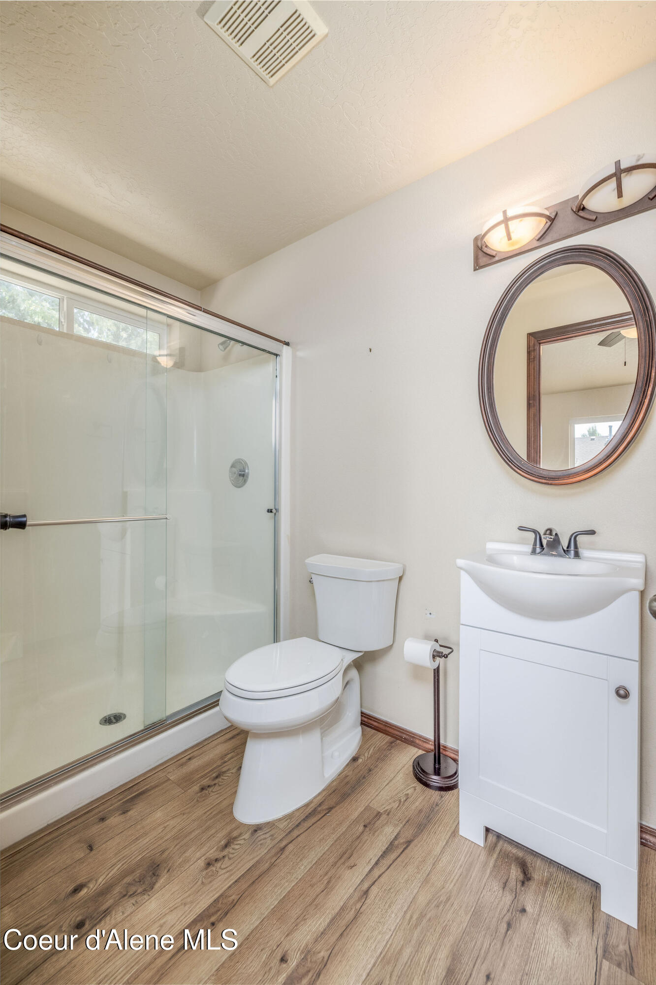 2644 N MACKENZIE DR