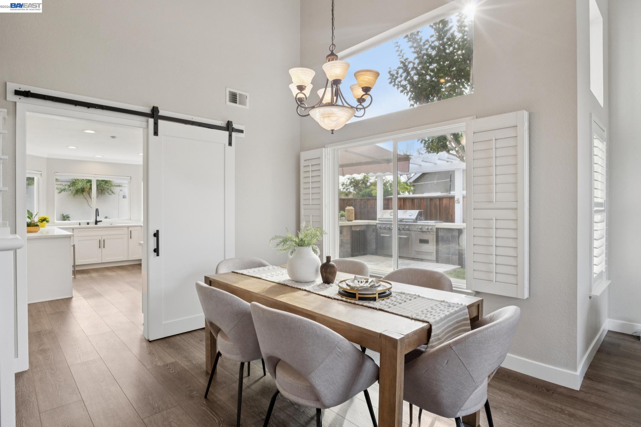 257 Summertree Dr
