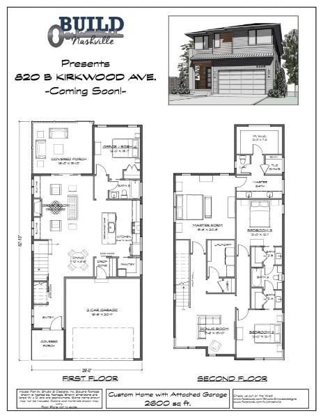 820B Kirkwood Ave
