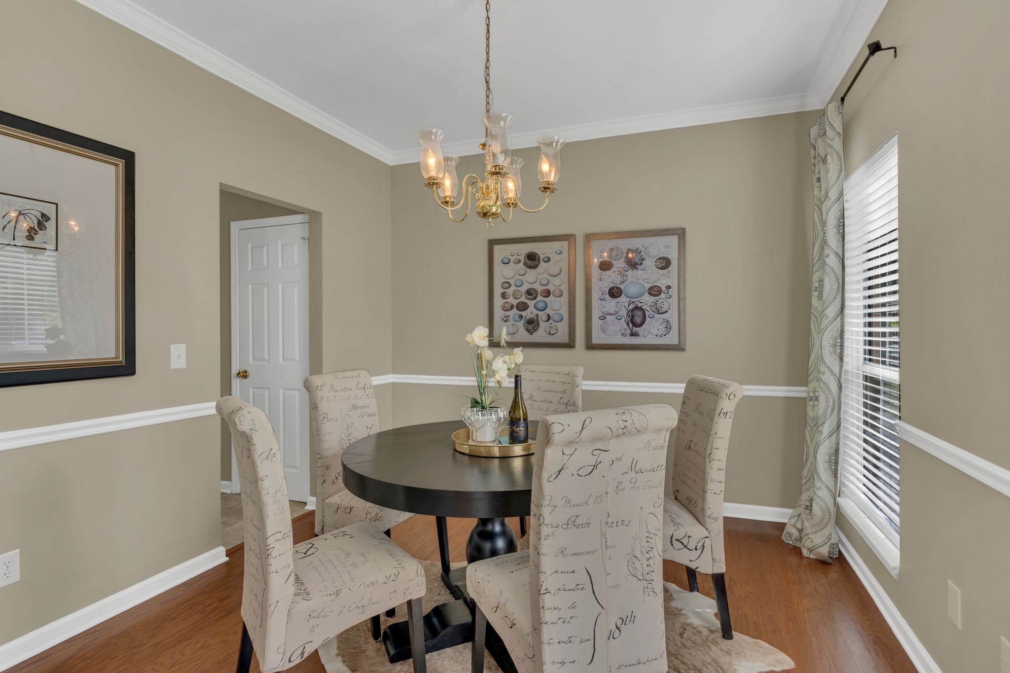 405 Ramble Wood Circle