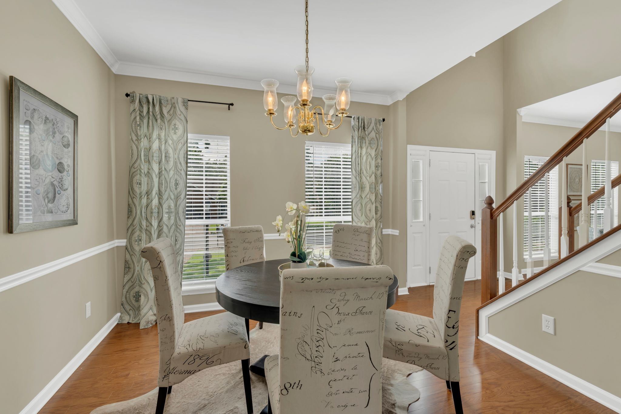 405 Ramble Wood Circle