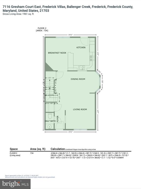 7116 GRESHAM CT E
