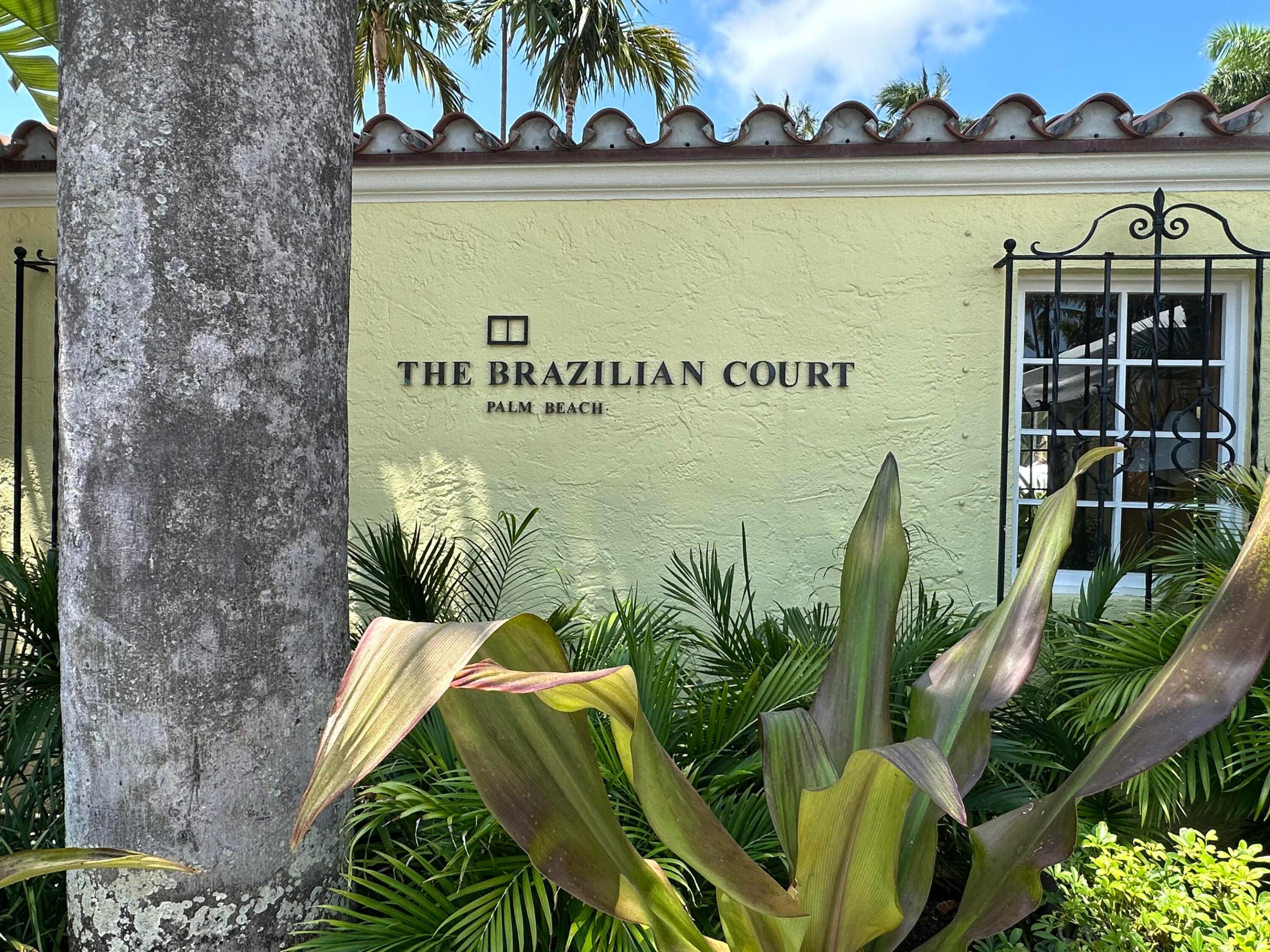 301 Australian Avenue 303