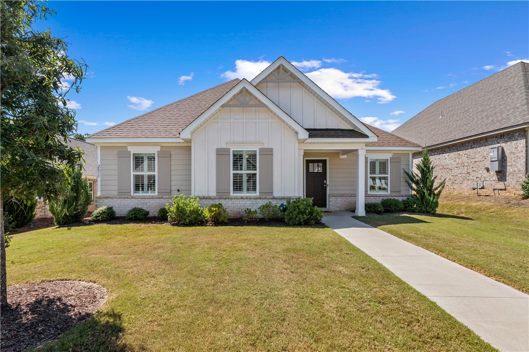 2033 ARMISTEAD LANE