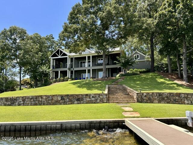 2850 Murray Rd