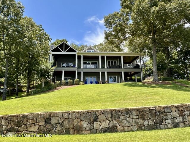 2850 Murray Rd