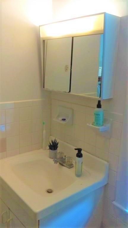 16 Lincoln St. # 2