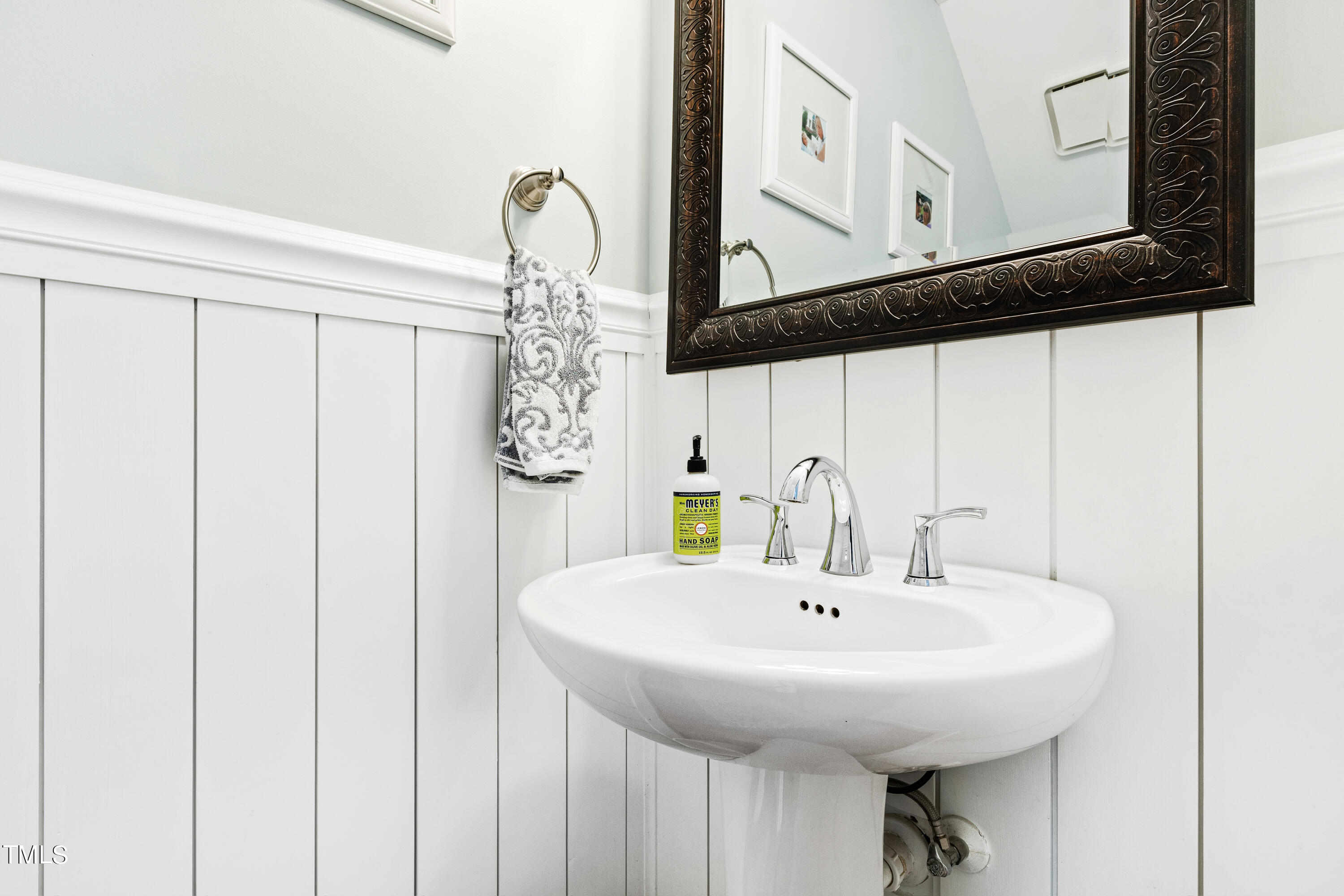 1217 Wellstone Circle