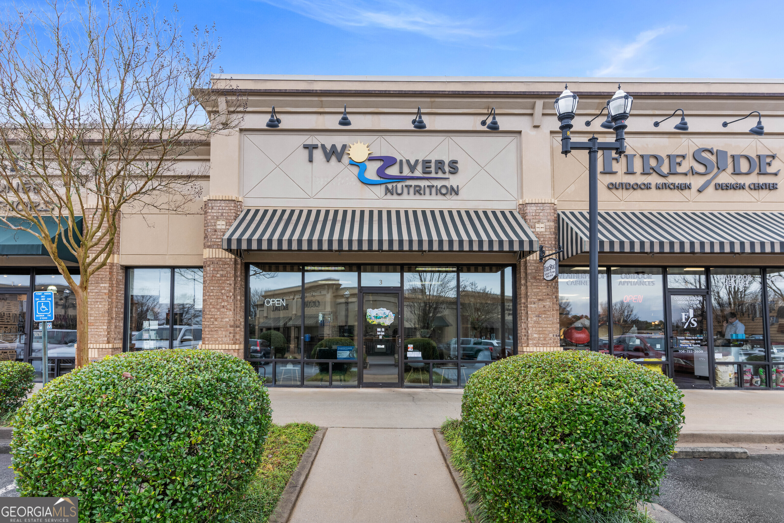 109 Harmony Crossing