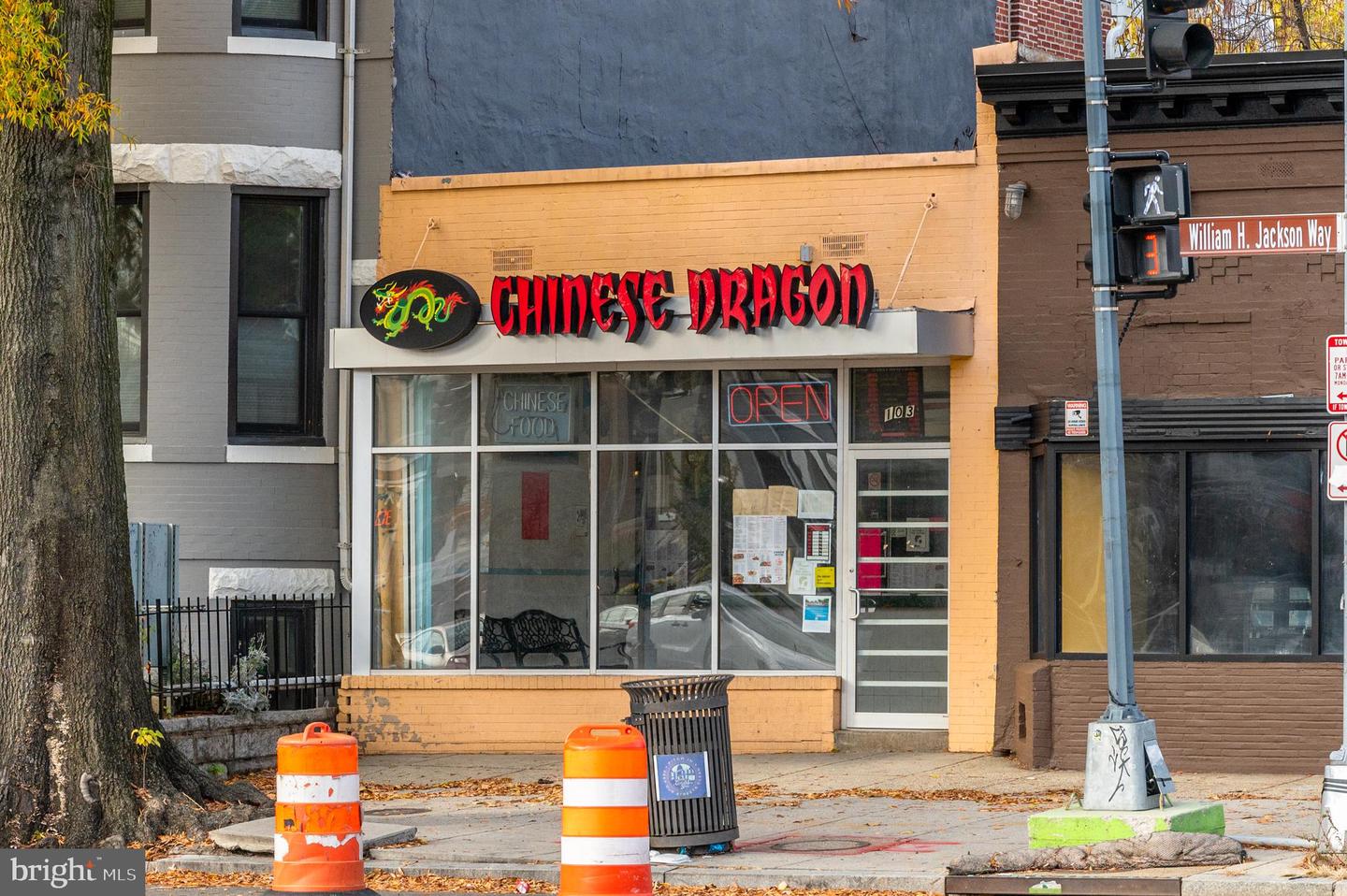1940 3RD STREET NE Unit: 3