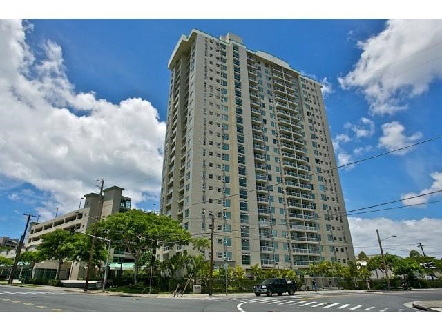 215 N King Street 2205