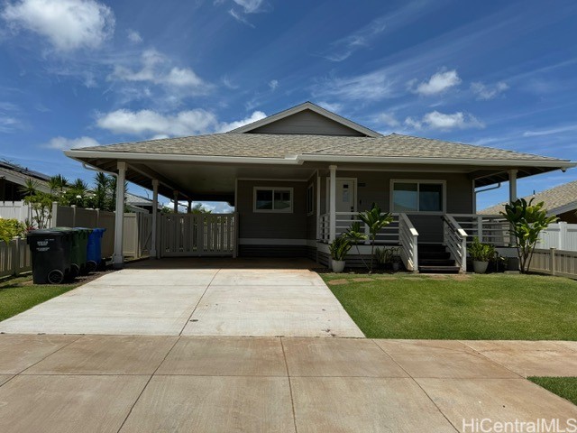 91-3423 Apiapi Street