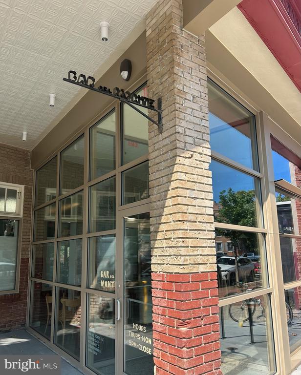 2013 PARK ROAD NW