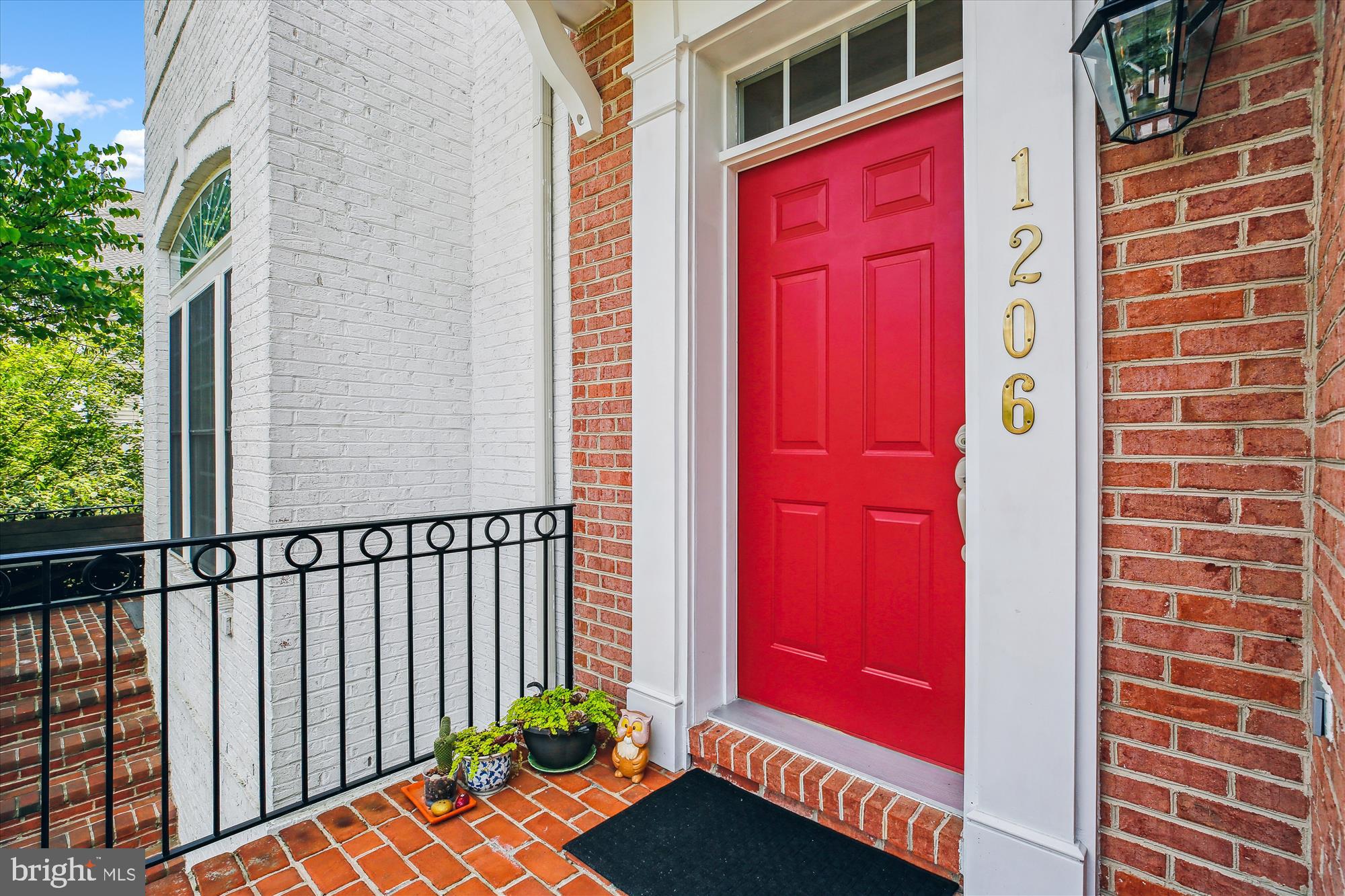 1206 GAITHER ROAD