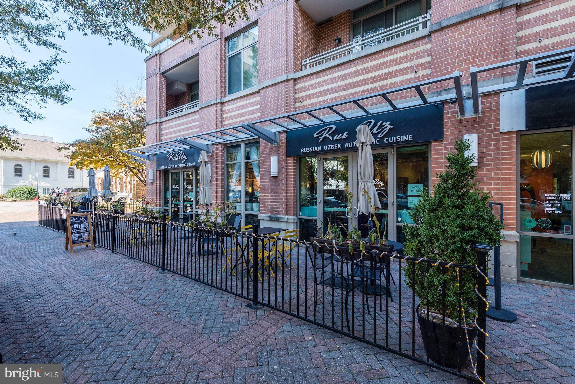 1000 N RANDOLPH STREET 103