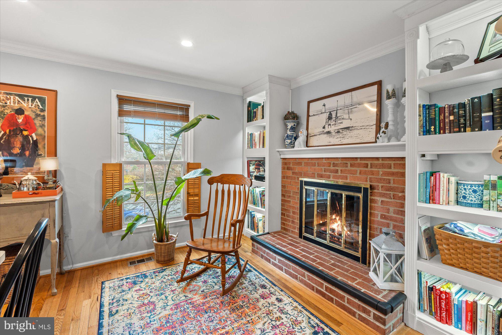 8245 CEDAR LANDING COURT