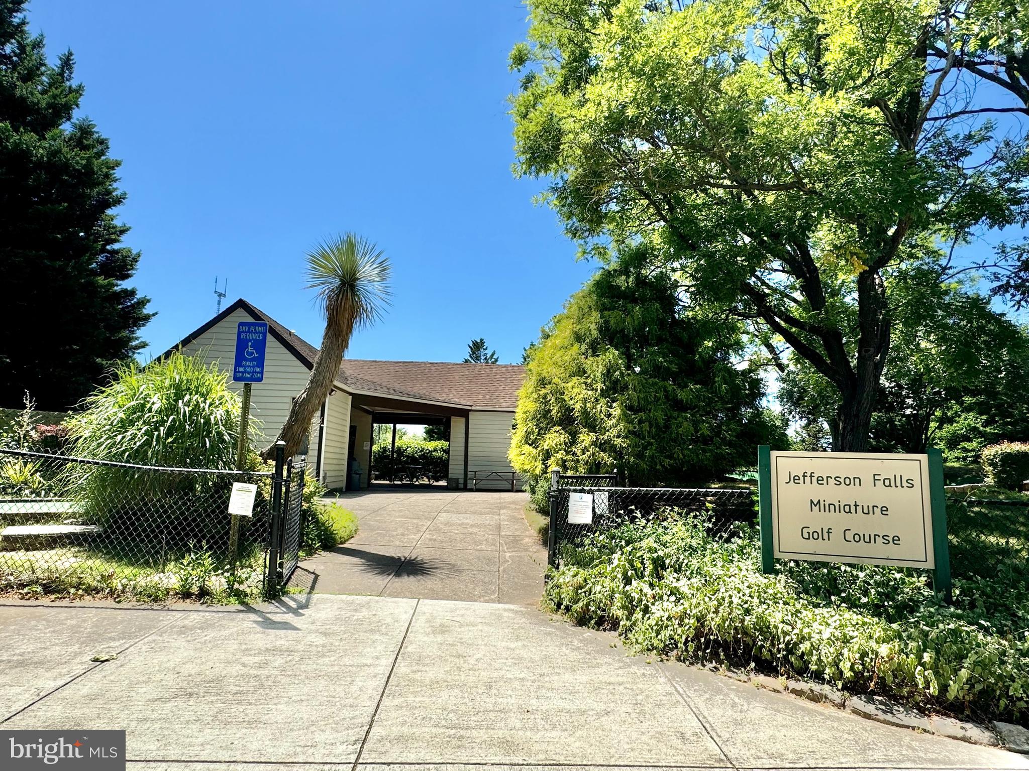 2754 HYSON LANE