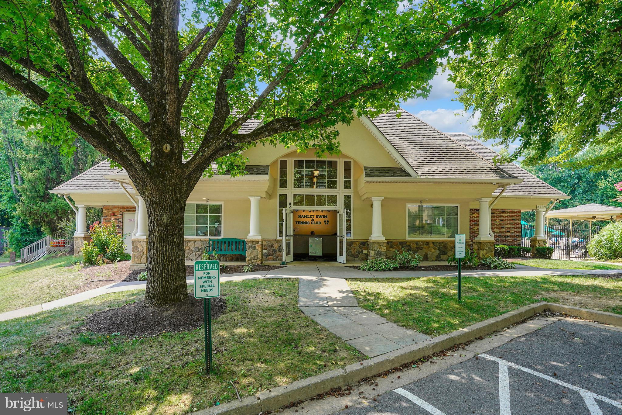 8017 AGIN COURT