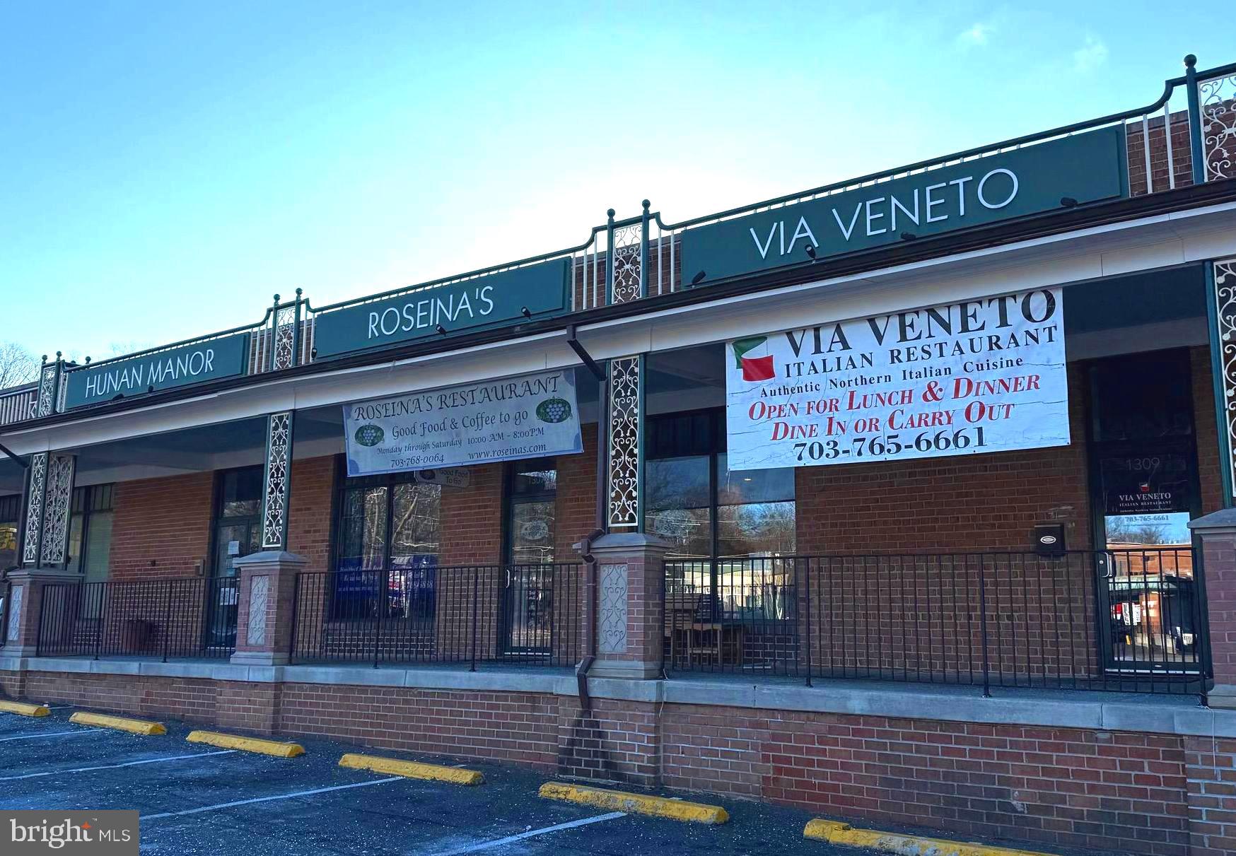 1212 SHENANDOAH ROAD