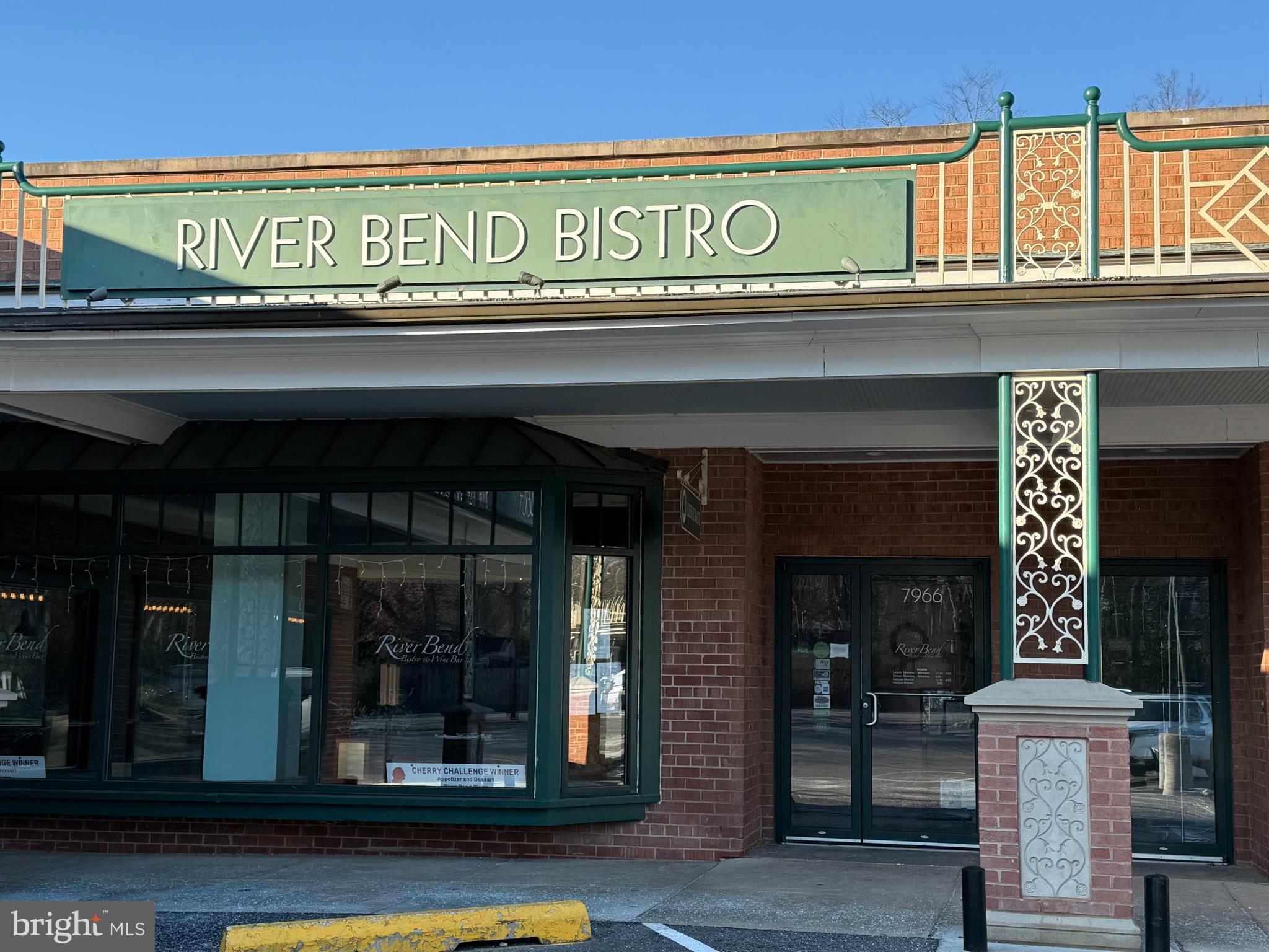 1212 SHENANDOAH ROAD