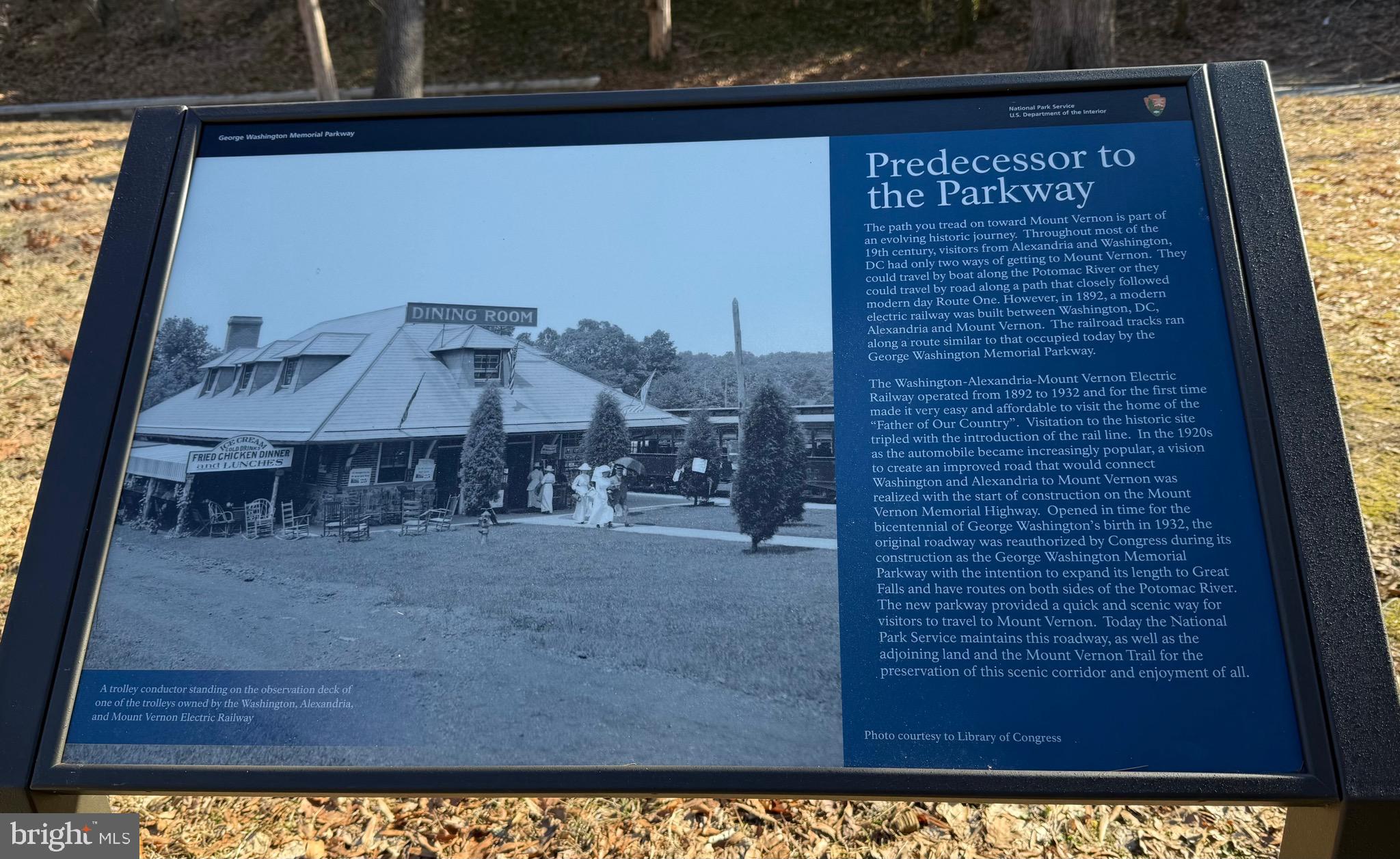 1212 SHENANDOAH ROAD