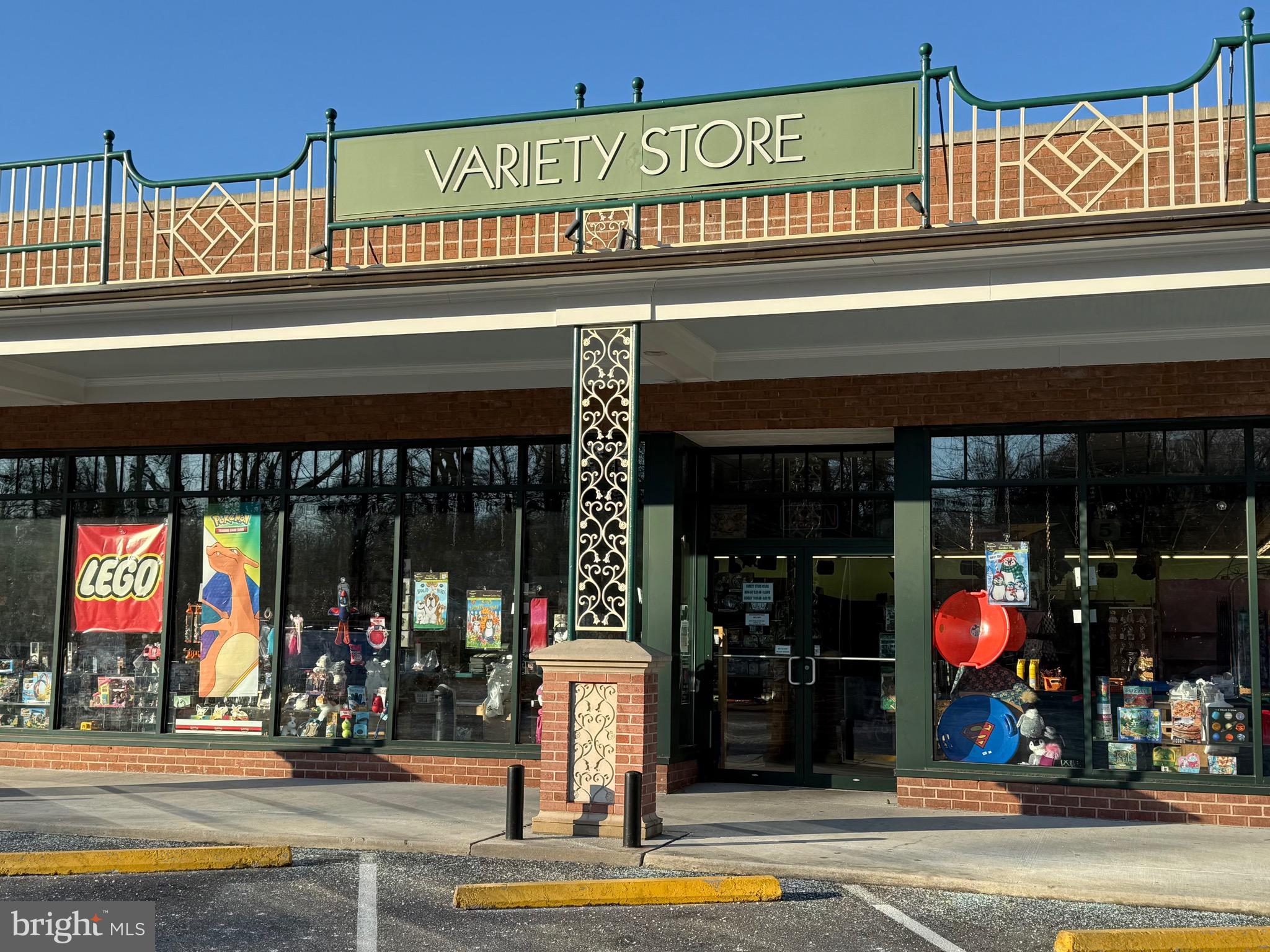 1212 SHENANDOAH ROAD