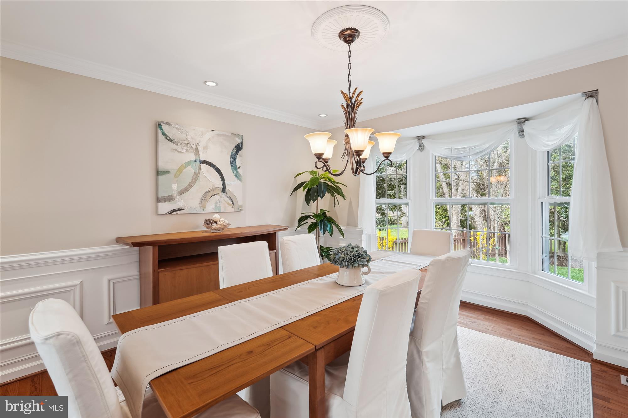 13206 TOPSFIELD COURT