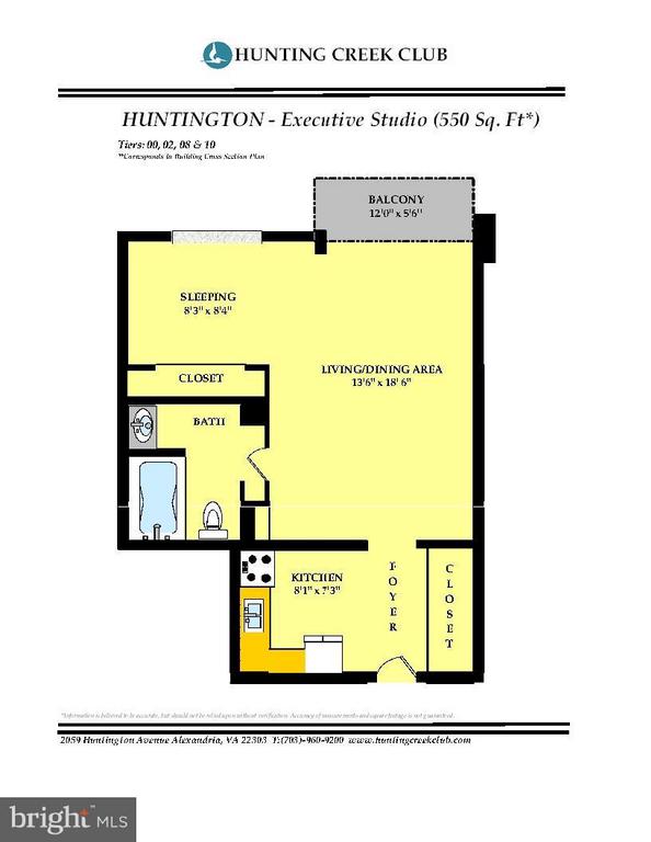 2059 HUNTINGTON AVENUE Unit: 1100