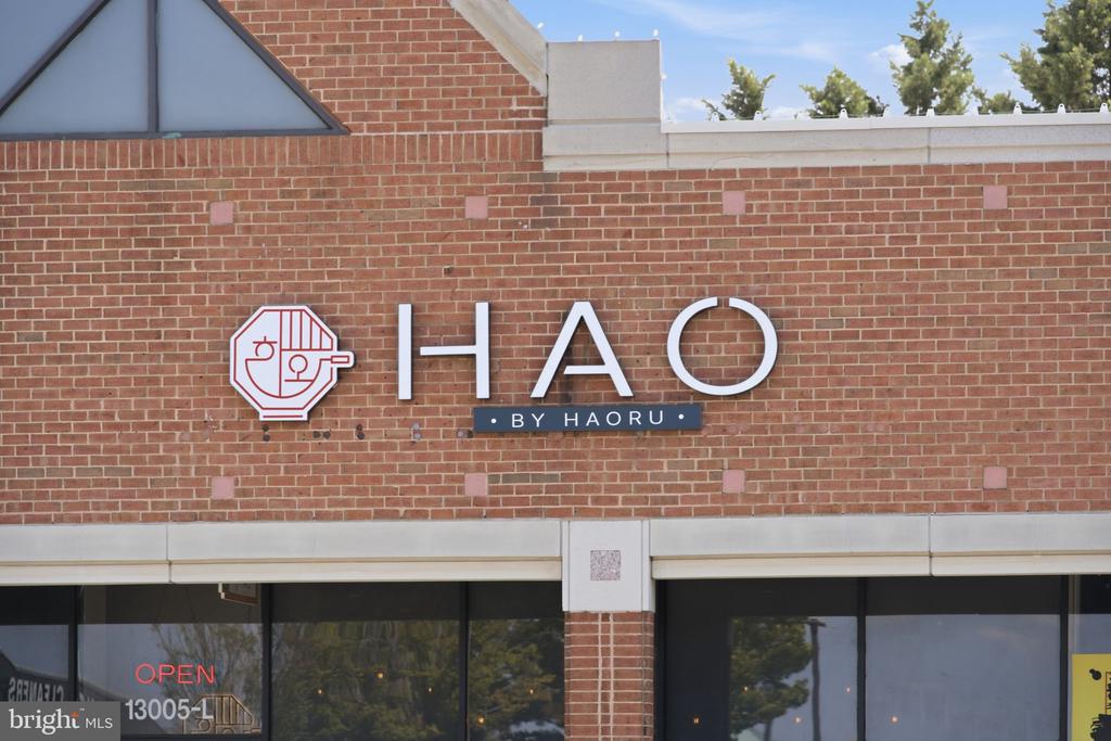 12935 GRAYS POINTE ROAD Unit: 12935C