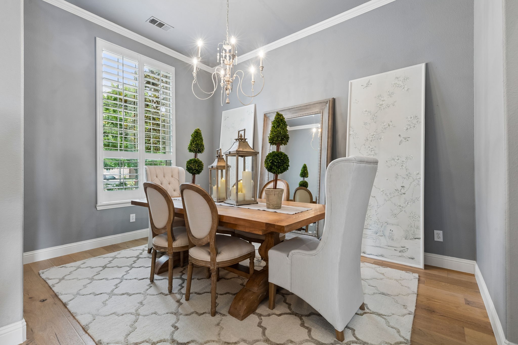 1671 Summer Star Lane