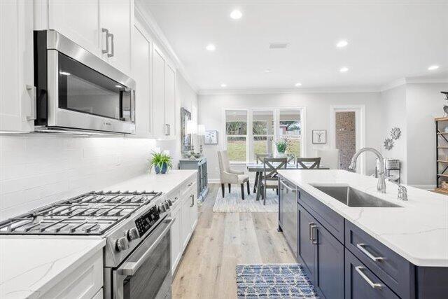 209 Abner Way Unit: Lot 24
