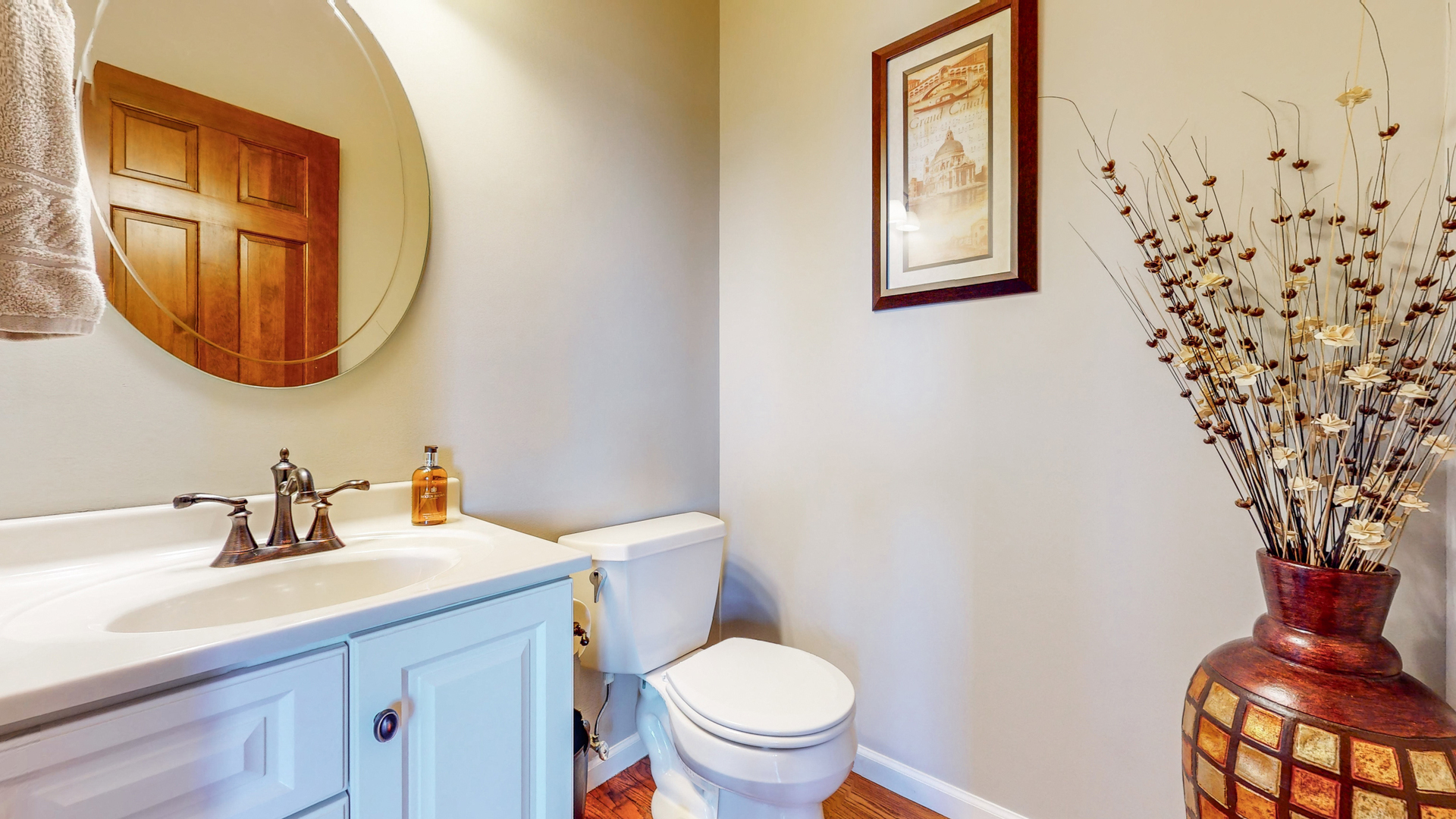 1207 Birchdale Lane