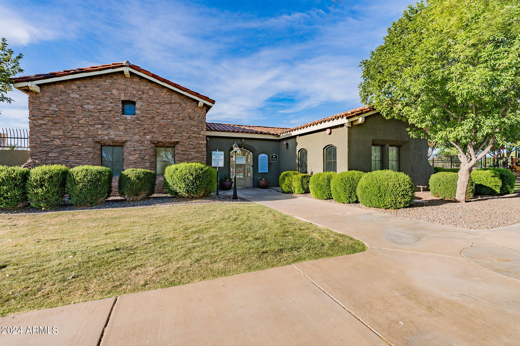 42088 W CORVALIS Lane